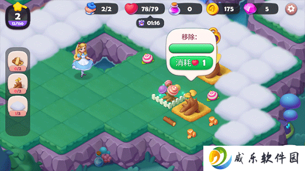 糖果精灵传奇2024最新版下载