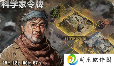 荒野迷城官方taptap版下载安装