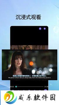 花季传媒app免费安卓版