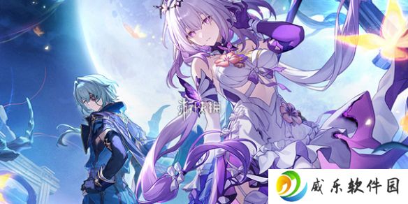 崩坏星穹铁道豹豹碰碰大作战活动怎么玩-崩坏星穹铁道豹豹碰碰大作战活动玩法介绍