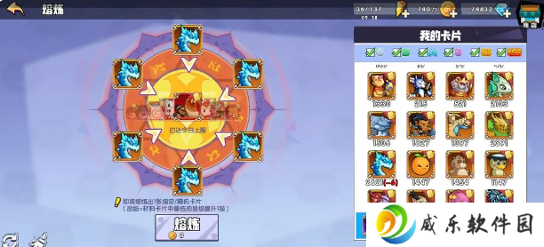 召唤与合成1官方正版手游下载