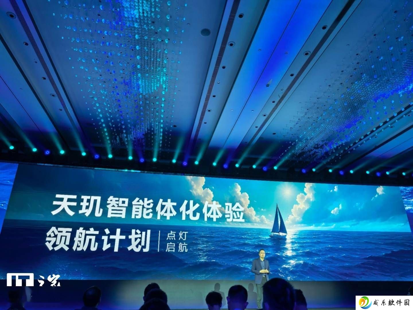 联发科MDDC 2025：启航智能体AI新纪元，发布领航计划及开发工具升级