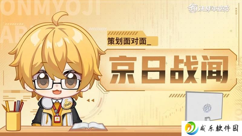 决战平安京UI调优 装备系统界面可读性提升