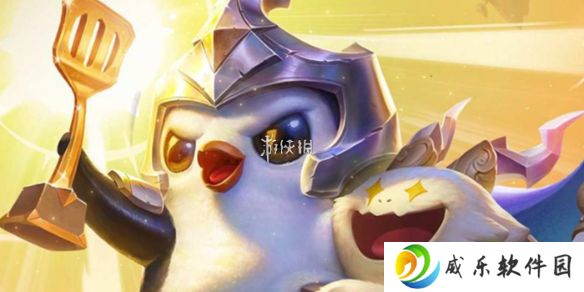 金铲铲之战阿萝拉机神95阵容怎么搭配-金铲铲之战s14兔子机神95阵容搭配推荐
