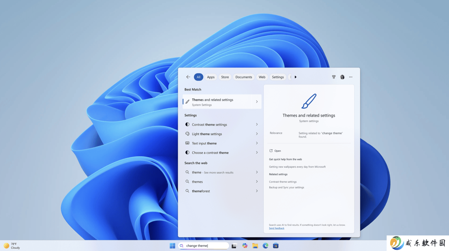 Windows 11 24H2新更新：Copilot+ PC更智能，系统体验再升级！