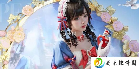 和平精英绯果甜心什么时候上线-和平精英绯果甜心上线时间