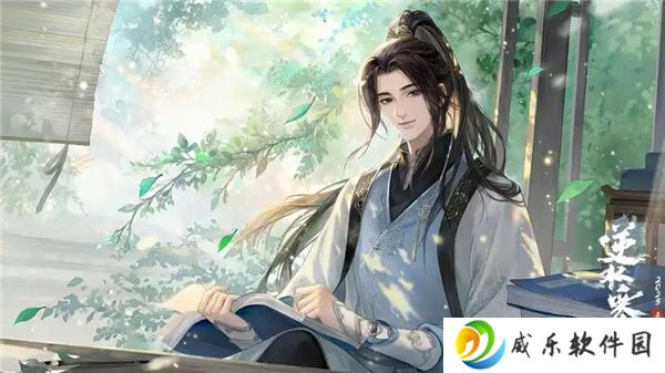 逆水寒手游茶摊上的江湖奇遇通关流程