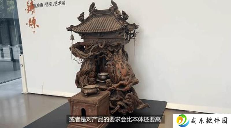 黑神话DLC正在制作 最终目标比本体还要高