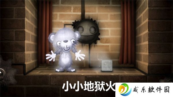 小小地狱火全流程攻略（1）