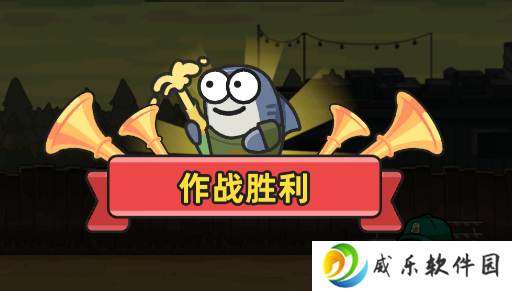小鱼快跑手游安卓版下载