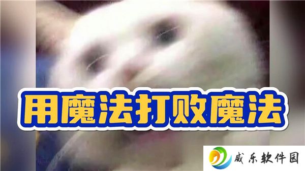 PC单机游戏安装运行常见问题及解决办法