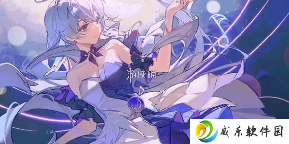 崩坏星穹铁道星穹贺礼怎么玩-崩坏星穹铁道星穹贺礼活动玩法介绍