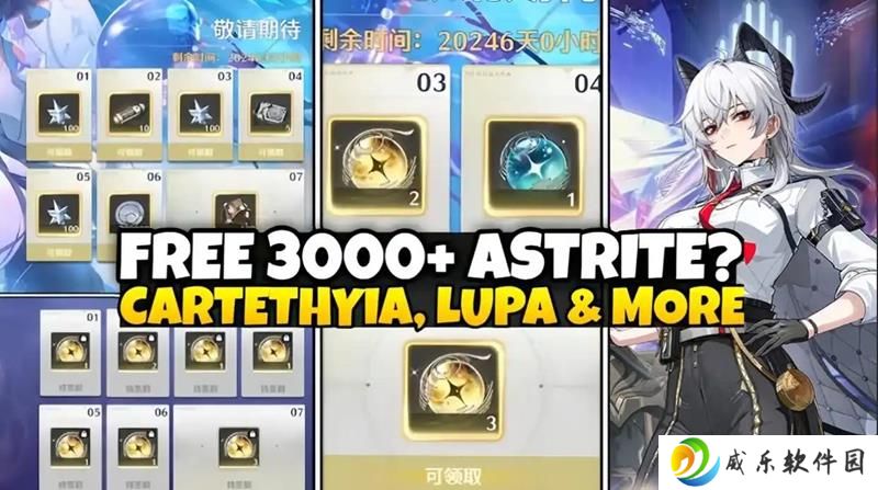 鸣潮后续版本更新计划爆料 菲比下版本或将复刻