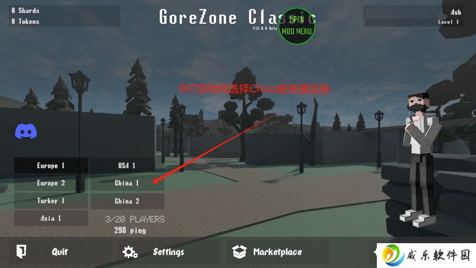 G沙盒联机版不需实名认证版下载(GoreZone)