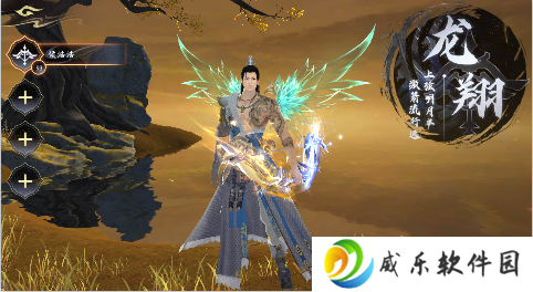 掌门江湖路手游下载-掌门江湖路最新版下载v1.0.3 官方版