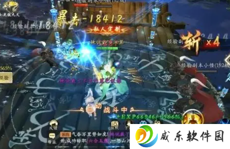掌门江湖路九游版下载-掌门江湖路九游渠道服下载v1.0.3 最新版