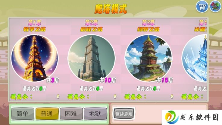 愤怒的小鸟我的鸟制造游戏最新版下载