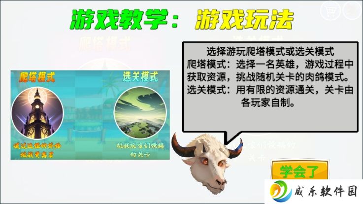 愤怒的小鸟我的鸟制造游戏最新版下载