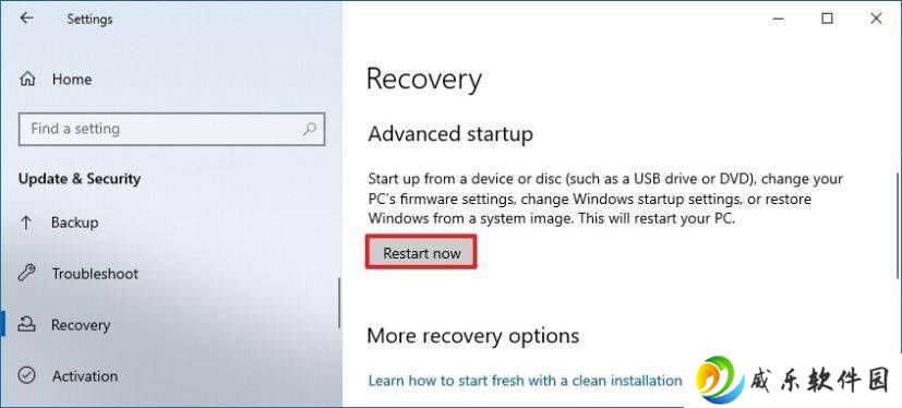 Win10（MBR）如何无损升级Win11（GPT）？详细步骤来了！
