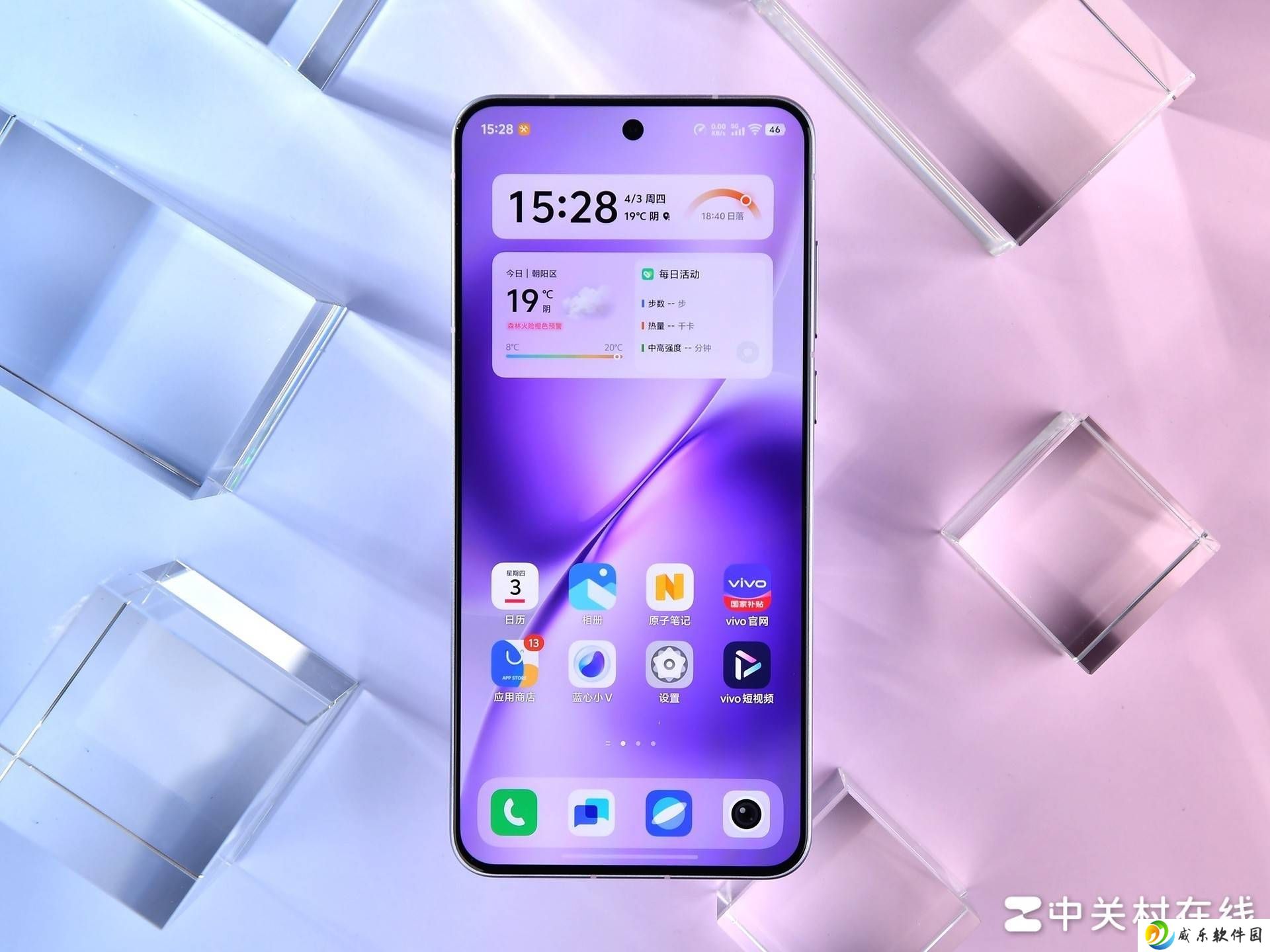 vivo X200s直屏旗舰来袭：全能配置，能否成为性价比新王者？