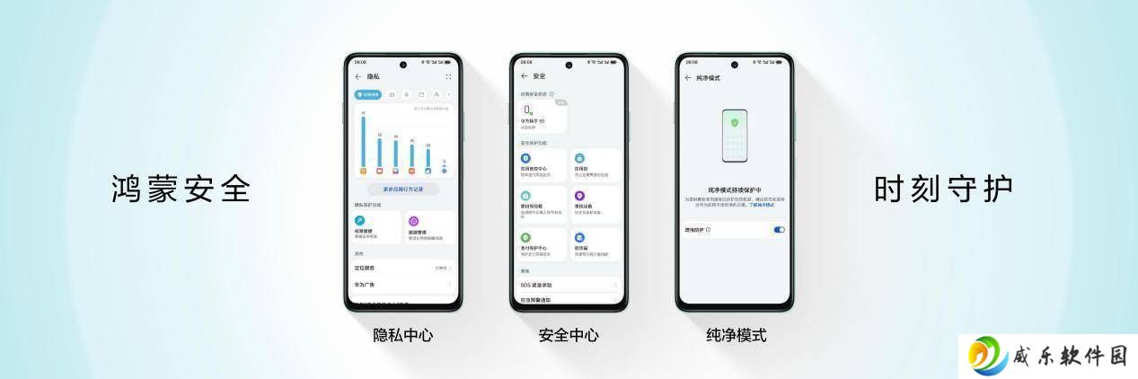 华为畅享80新机发布：续航耐用再升级，你的智能生活新伙伴！