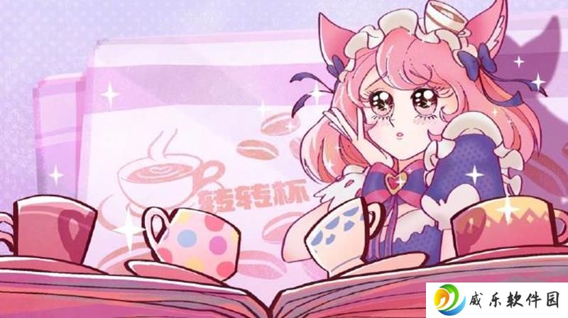 王者荣耀五五开黑节活动将上线 免费获联动皮肤