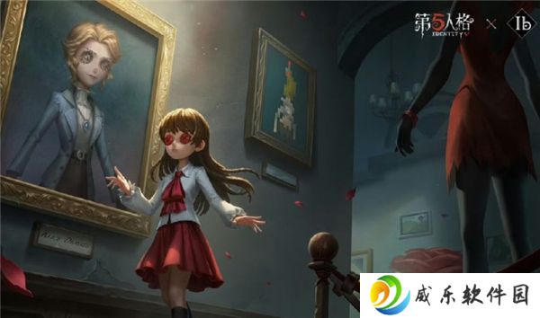 第五人格ib联动全攻略