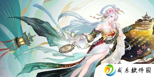 阴阳师青行灯望赋淮歌怎么获得-阴阳师青行灯望赋淮歌获取方法
