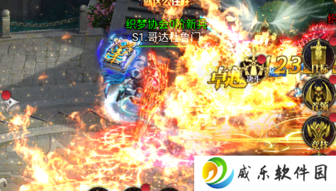 幻想圣域九游版下载-幻想圣域九游渠道服下载v2.0.1 最新版