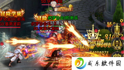 幻想圣域破解版