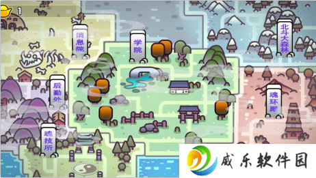 斗罗大陆武魂觉醒华为版下载-斗罗大陆武魂觉醒华为手机版下载v1.3.3 最新版