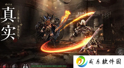 魔法战线游戏官方下载-魔法战线最新版下载v1.0.0 安卓版