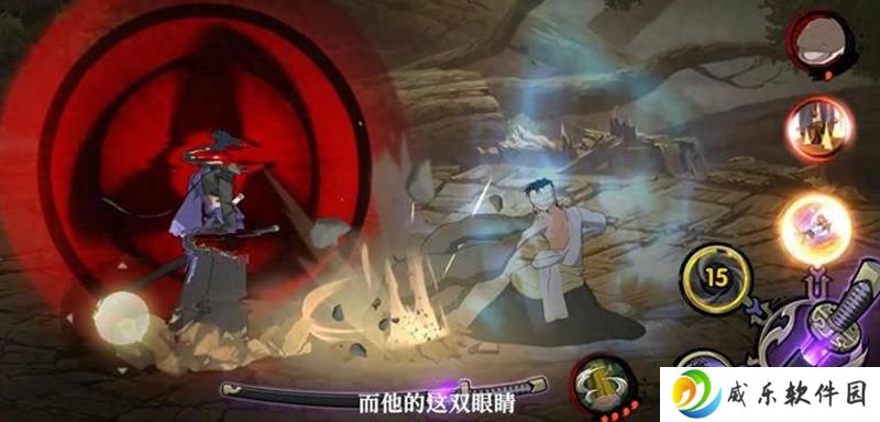 火影忍者手游漂泊带土第二波爆料 新忍者情报曝光