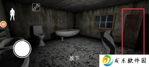 恐怖老奶奶格林菜单版官方下载