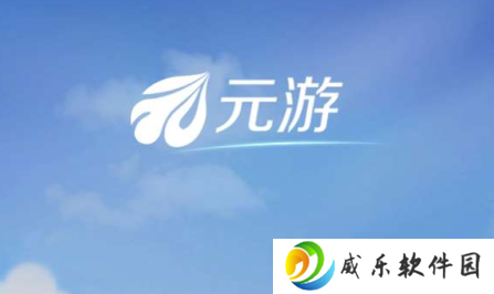 元游麻将合集下载安装-元棋麻将游戏手机版下载v1.1.313 最新版本