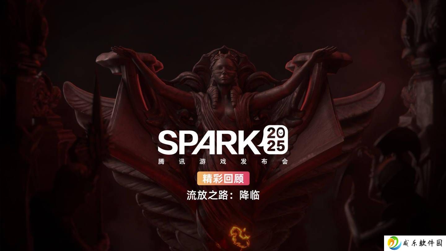 《流放之路：降临》国服腾讯发布会曝新进展，超千种天赋等你探索！