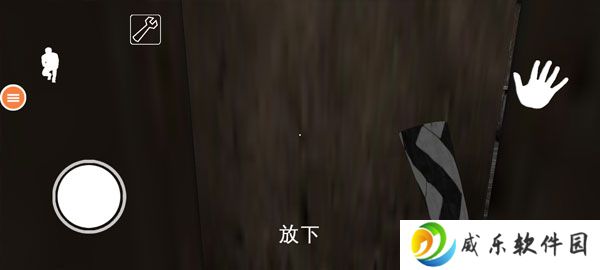 恐怖老奶奶格林菜单版官方下载