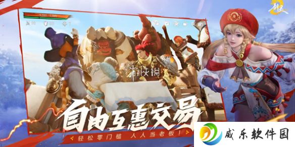 剑灵2记忆之灵在哪-剑灵2记忆之灵位置大全