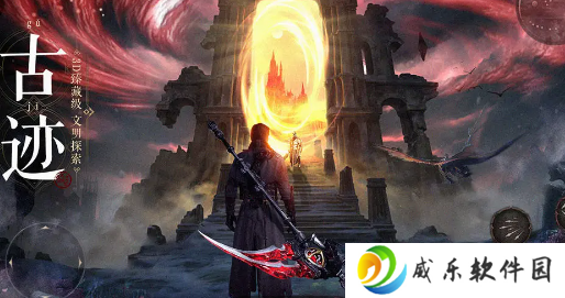 魔法战线奇迹手游下载最新版本