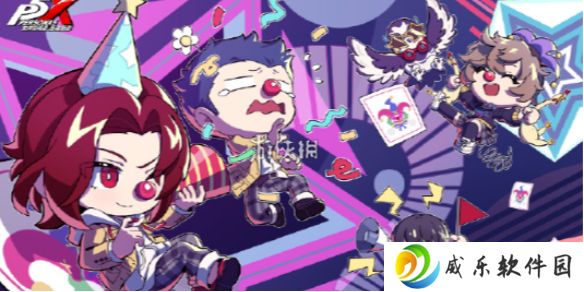 女神异闻录夜幕魅影一周年庆福利有哪些-女神异闻录夜幕魅影1周年庆福利汇总
