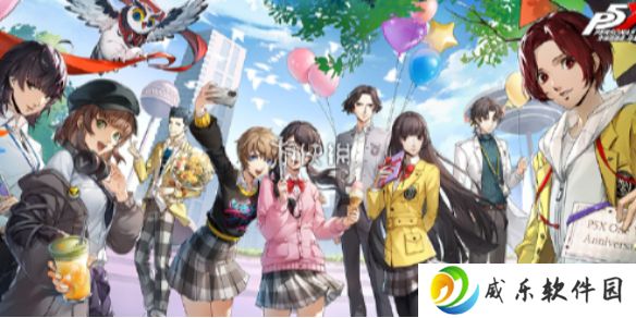 女神异闻录夜幕魅影一周年新角色有哪些-女神异闻录夜幕魅影1周年新角色介绍
