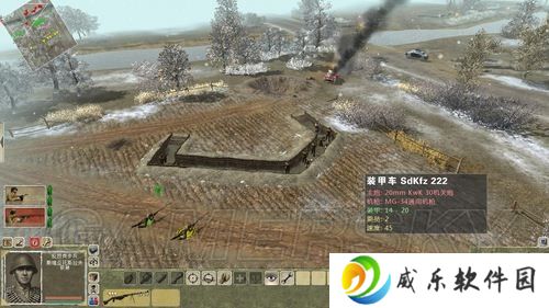 本站