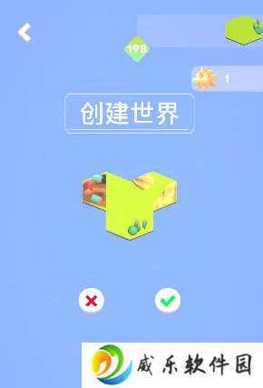 我的解压乡安卓小游戏下载