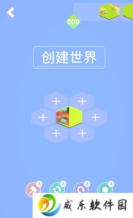 我的解压乡休闲游戏下载-我的解压乡安卓小游戏下载v1.0 手机版