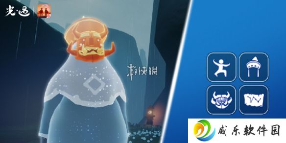 光遇4.3复刻先祖是谁-光遇4月3日复刻先祖介绍2025