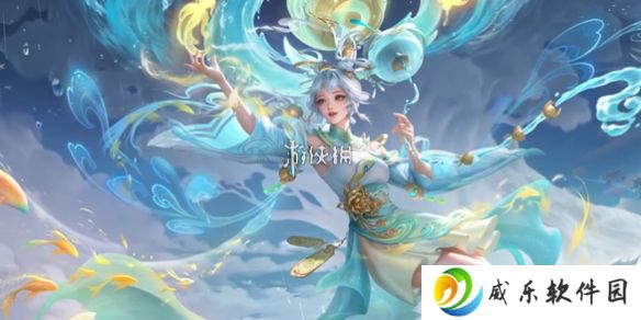 王者荣耀公孙离云诺千山特效怎么样-王者荣耀公孙离云诺千山皮肤特效展示