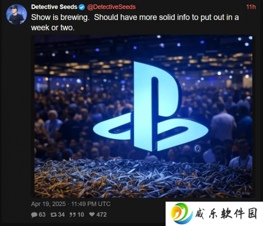 传闻：索尼将于今夏举办新PS Showcase发布会