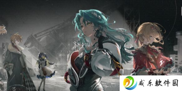 重返未来2.7什么时候更新-重返未来2.7版本更新时间