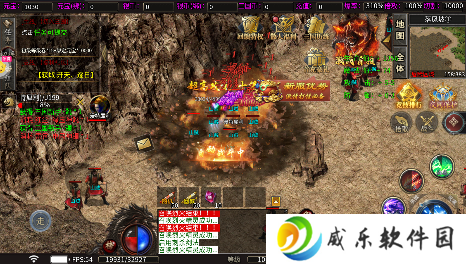 无尽寒冬三国超爽爆充0.1折手游下载