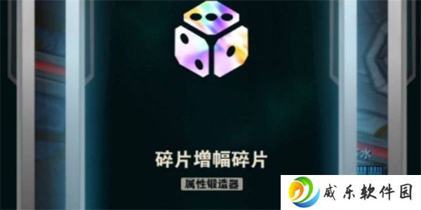 英雄联盟锻体流攻略详细步骤解析